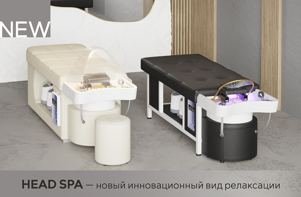 HEAD SPA � ������������� ���������