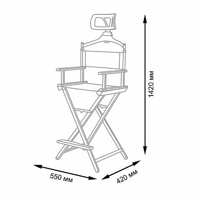 Кресло для визажиста VZ-03: вид 2