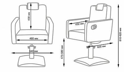 Парикмахерское кресло МД-166 с прострочкой и утяжкой: вид 13
